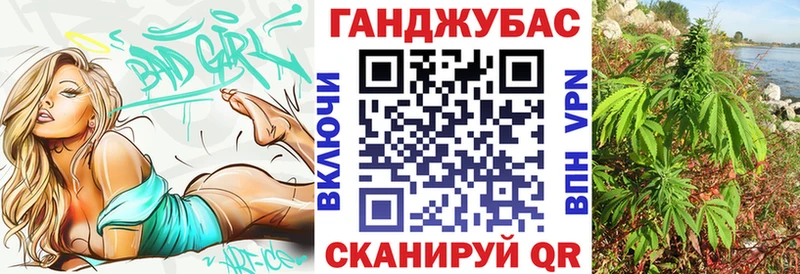 Магазин наркотиков Алатырь АМФ Меф Гашиш МАРИХУАНА