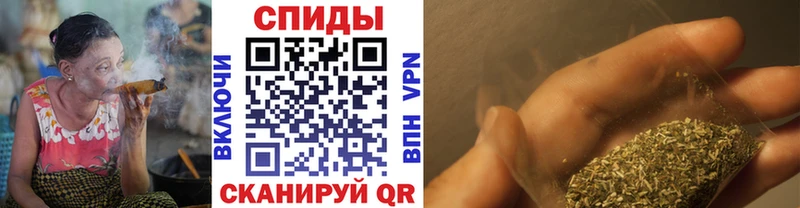 omg маркетплейс  наркотики  Алатырь  Бутират жидкий экстази 