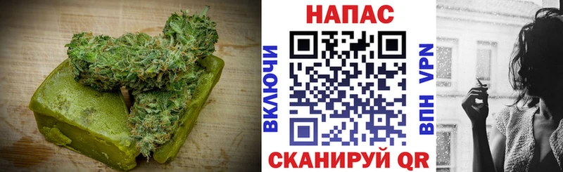 магазин  наркотиков  Алатырь  Cannafood марихуана 