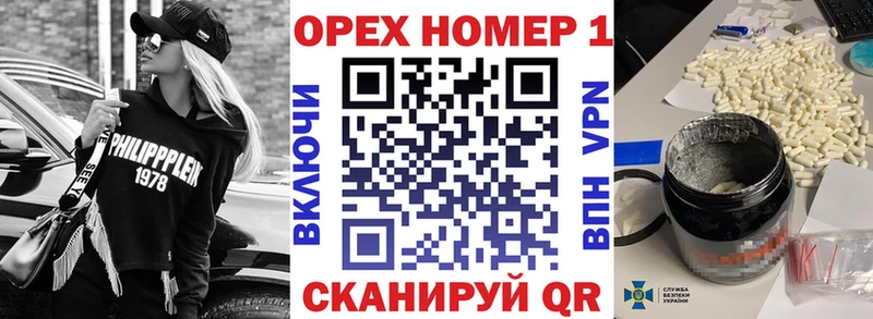 дарнет шоп  Алатырь  это наркотические препараты  Кокаин Columbia 