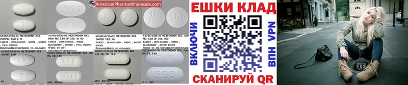 blacksprut зеркало  наркошоп  Алатырь  Экстази louis Vuitton 