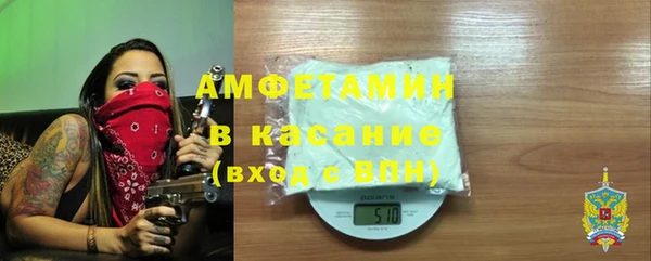 apvp Магадан