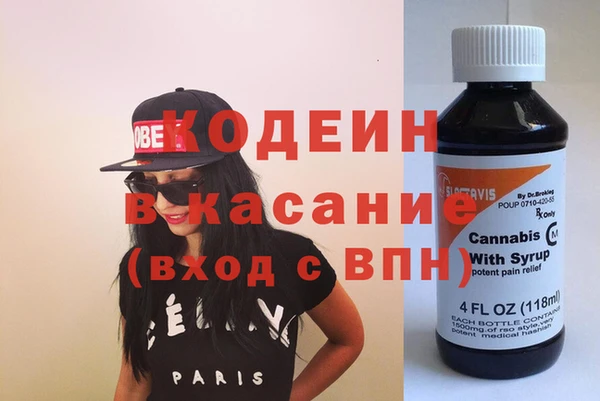 наркотики Алексин