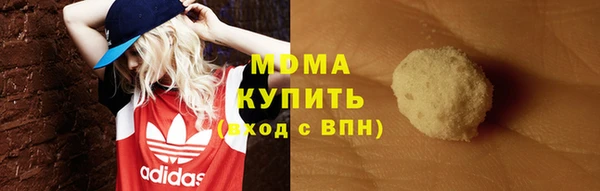прущие грибы Алзамай