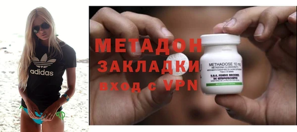 трава Алексеевка