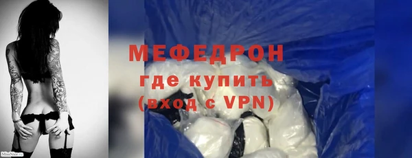 героин Магас