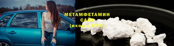 героин Магас