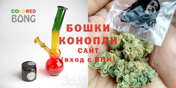 наркотики Алексин
