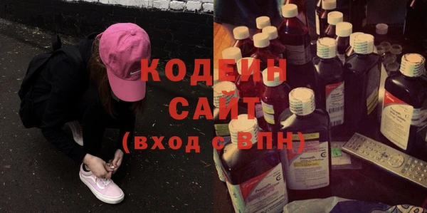 эйфоретик Майский
