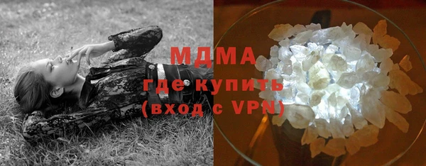 трава Алексеевка